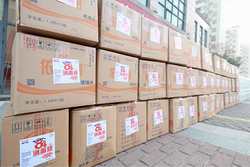 守望相助丨踐行社會責任，共保平安家園！