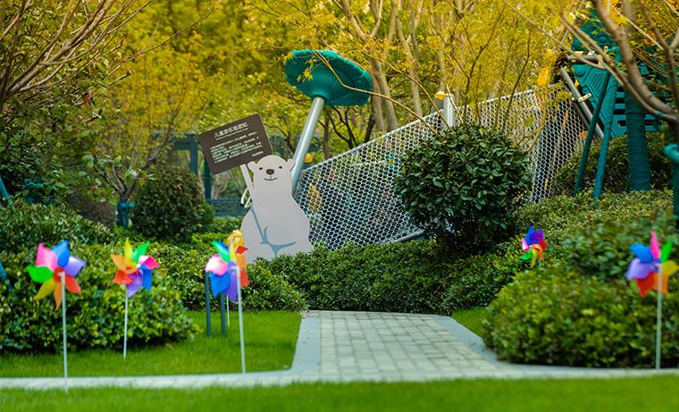 這個冬天，給你點“顏色”瞧瞧!