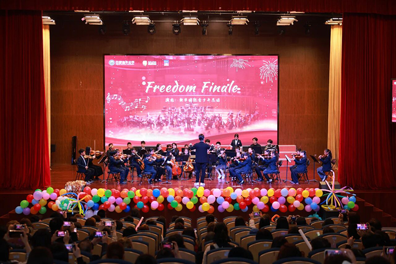 Warm Winter,Artistic Brilliance丨暖冬雅潤(rùn)，藝展風(fēng)華